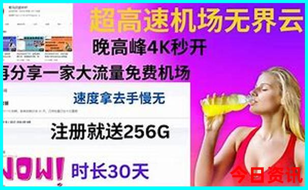 长沙2天一夜旅游攻略