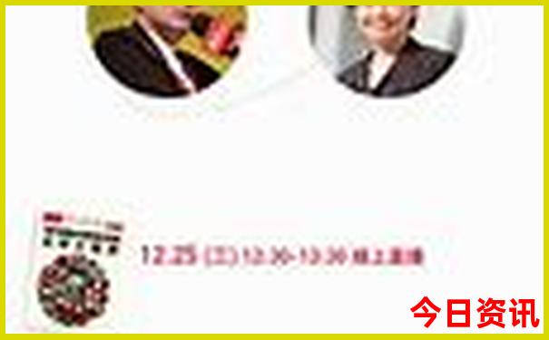八月带孩子适合去哪里旅游