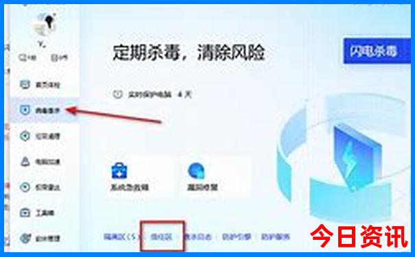 澳门小鱼儿免费资料的论坛