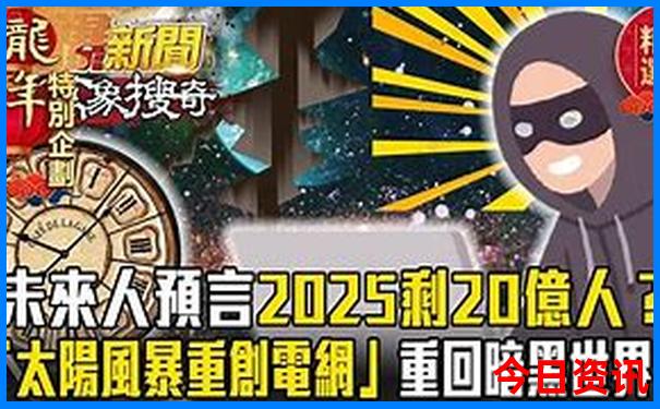 八月凉快的旅游城市
