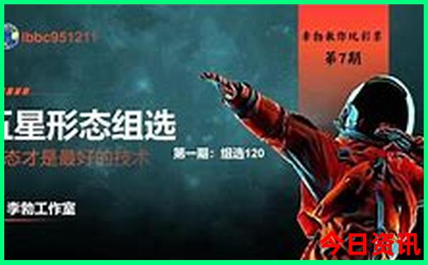 昆明到普者黑经过哪些地方