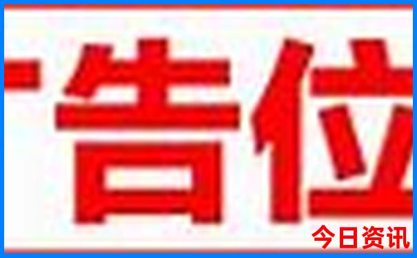 连江最出名的三个景点