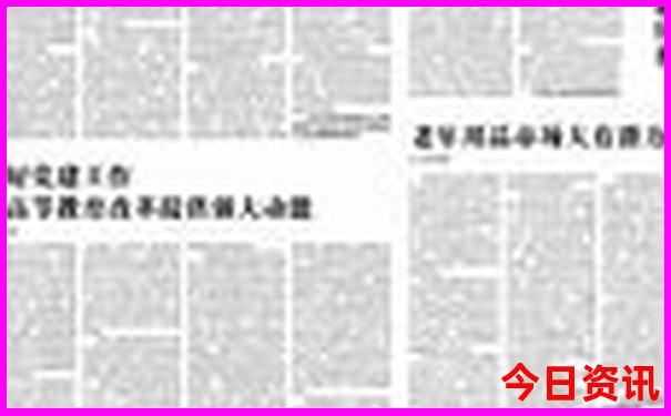 湖南长沙哪里好玩景点排名