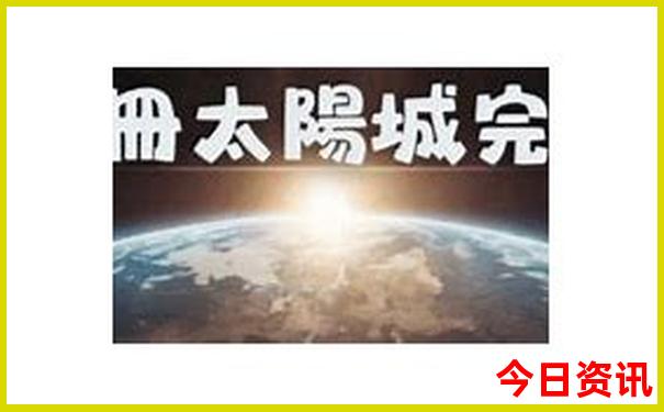 黄山最值得去的景点