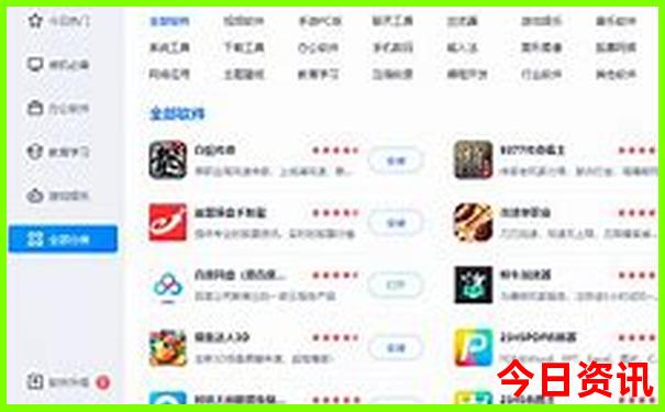 澳门值得去的地方推荐