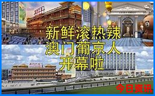 高考生暑假旅游优惠