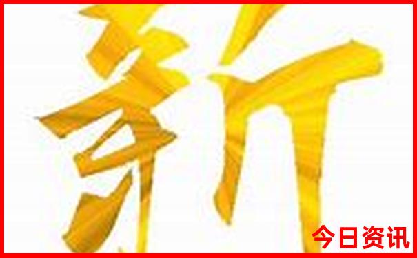 全国避暑胜地排行榜50名