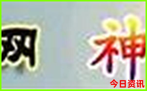 上海亲子游攻略经典三日游