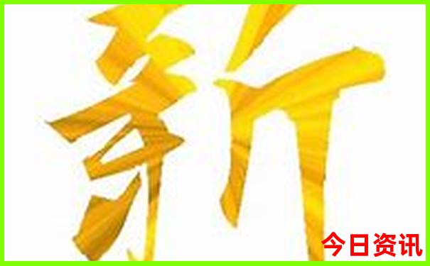 长沙大王山有哪些景点