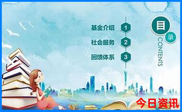 夏天去哈尔滨旅游