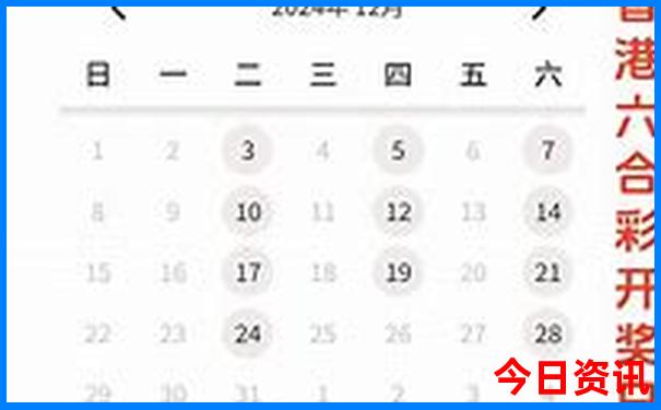川内适合亲子游的地方