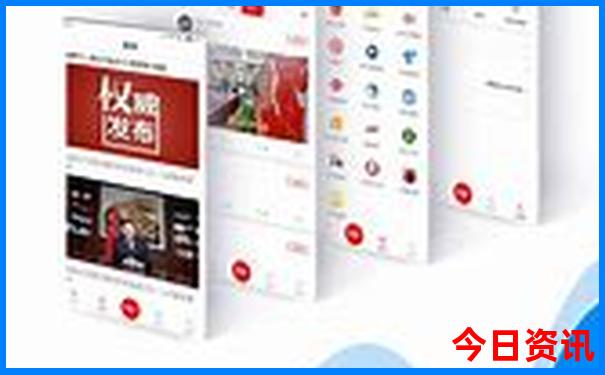 西安南郊十大免费景点