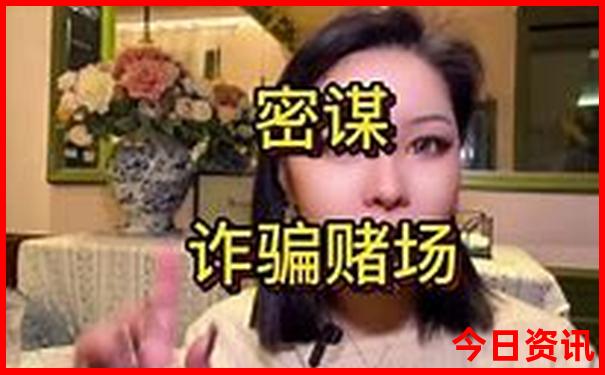 最近旅游去哪里比较合适