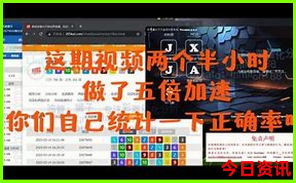 5月适合去哪里旅游
