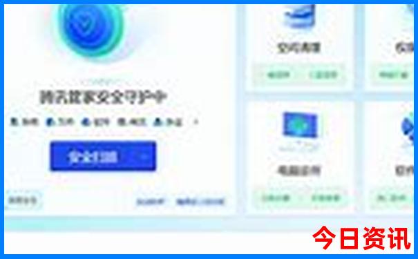 适合80岁老人旅游的推荐