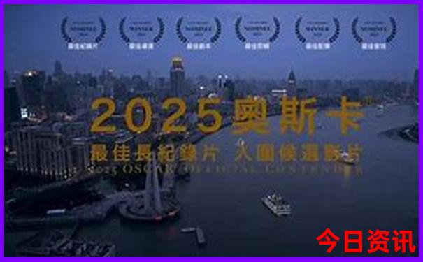 绵阳旅游景点大全