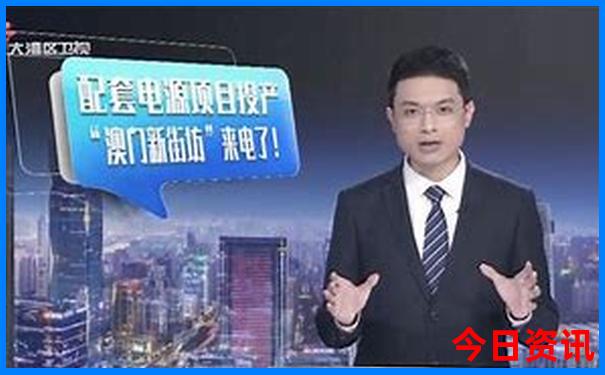 暑假带孩子去西安好玩吗