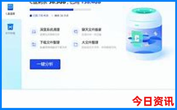 兴隆山风景区游玩攻略