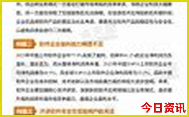 北京夏天凉快的景点