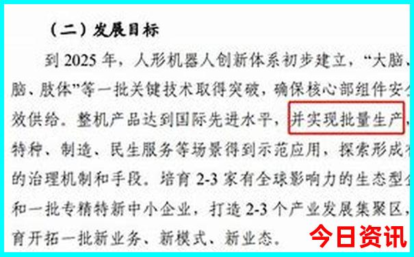 现在的季节去什么地方旅游最好