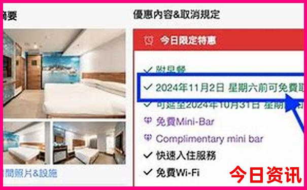 适合带老人小孩旅游的地方