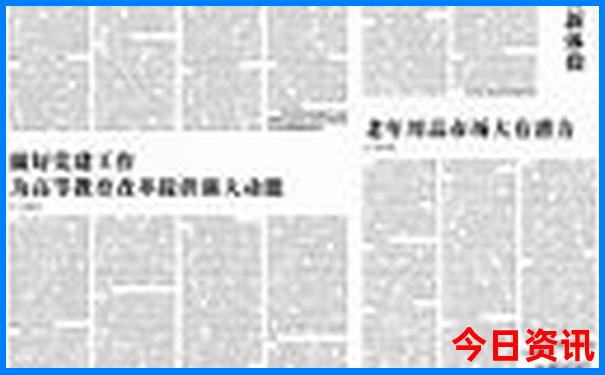 江西二日游旅游最佳景点推荐