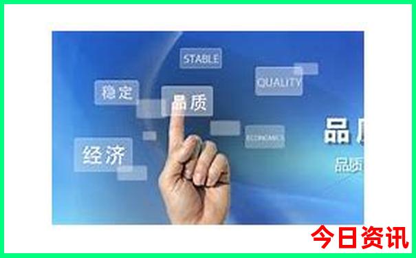各省5a景区数量排行