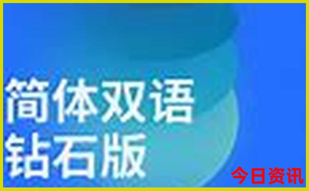 中国著名景点资料