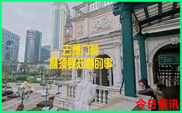 长江三峡旅游攻略最佳线路