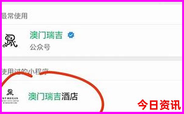 云南德宏旅游攻略必去景点