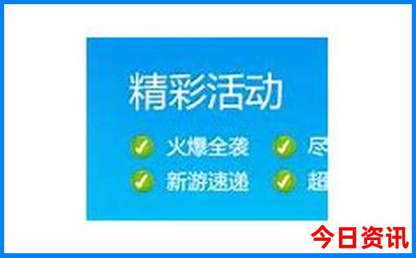 井冈山一日游散客报团
