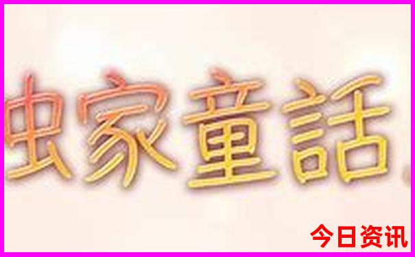 缙云景区有哪些景点