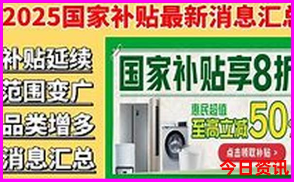 6月份哪里凉快旅游