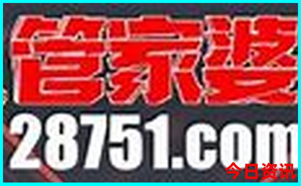 澳门必去的景点排名