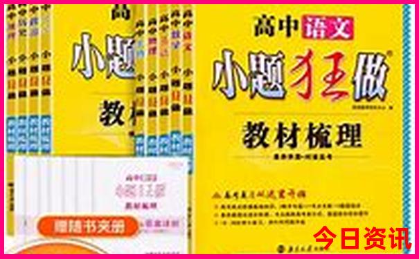 去厦门玩几天比较合适