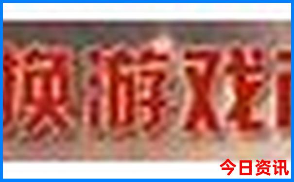 夏天比较凉快的城市有哪些