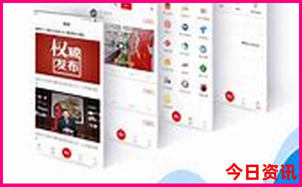 成都一天游最佳地方