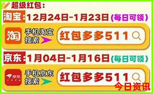 大西北环线自由行旅游攻略5天