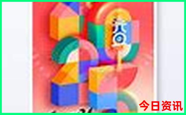 7月份适合带娃去哪里玩