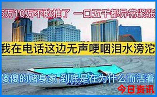 7月适合去北京旅游吗