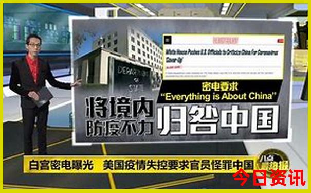 广州亲子游十大好去处