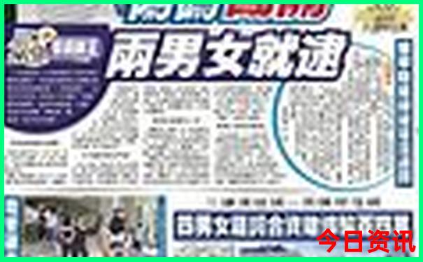 泸沽湖旅游攻略必去景点介绍