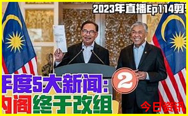中国最美十大县城排名