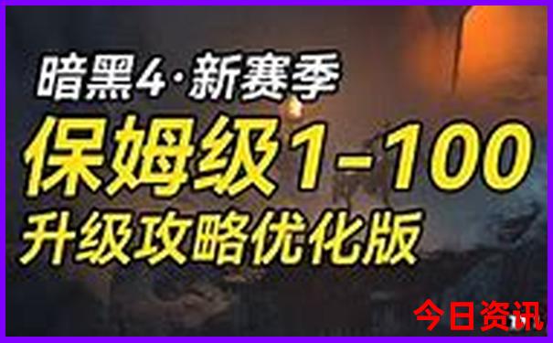 成都夏天室内好玩的地方有哪些