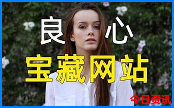 夏天什么面料最凉快