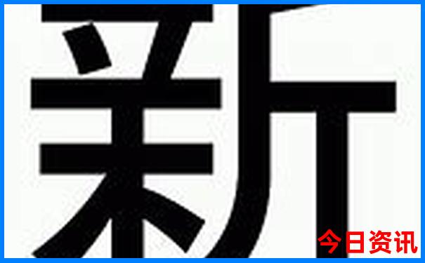 印尼雅加达旅游攻略景点