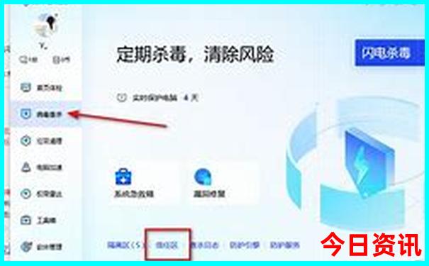 西藏旅行团旅游报价明细