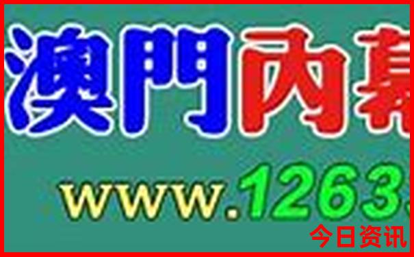 60岁老年人旅游有什么优惠