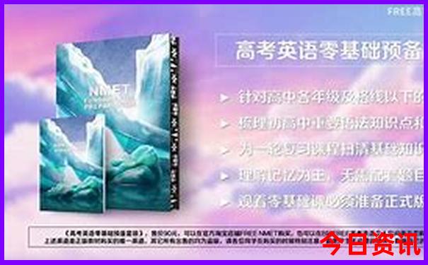 7月份去哪里玩合适