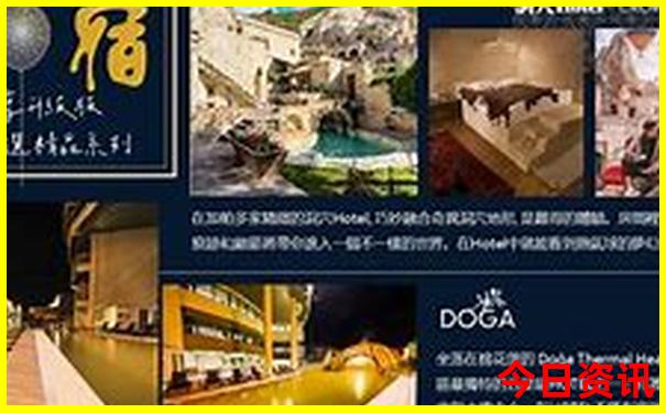 成都市区十大必去景点